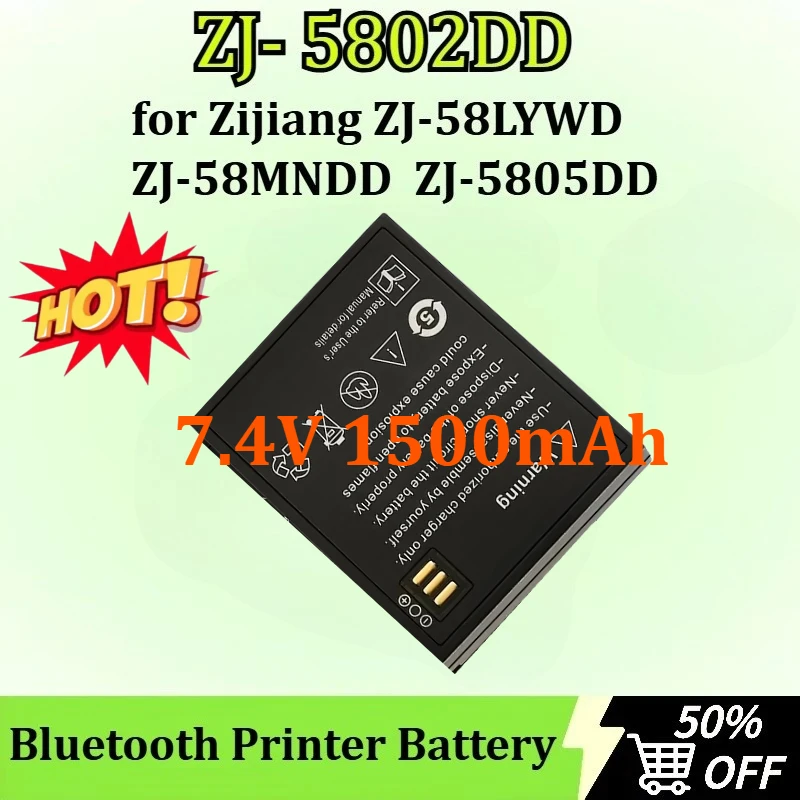 New ZJ- 5802DD 7.4V 1500mAh Bluetooth Printer Battery for Zijiang ZJ-58LYWD ZJ-5805DD ZJ-58MNDD ZJ-58MNWD ZJ-58LYDD
New ZJ- 5802DD 7.4V 1500mAh Bluetooth Printer Battery for Zijiang ZJ-58LYWD ZJ-5805DD ZJ-58MNDD ZJ-58MNWD ZJ-58LYDD
