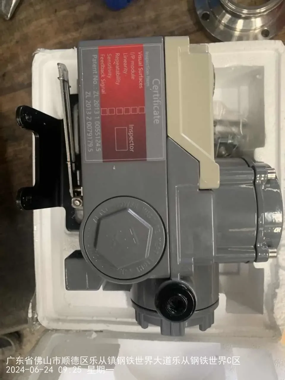 TLF DKV L8A-100 Pneumatic Smart Valve Positioner Without Feedback 4~20mA Smart Electro Pneumatic Intelligent Valve Positioner
TLF DKV L8A-100 Pneumatic Smart Valve Positioner Without Feedback 4~20mA Smart Electro Pneumatic Intelligent Valve Positioner