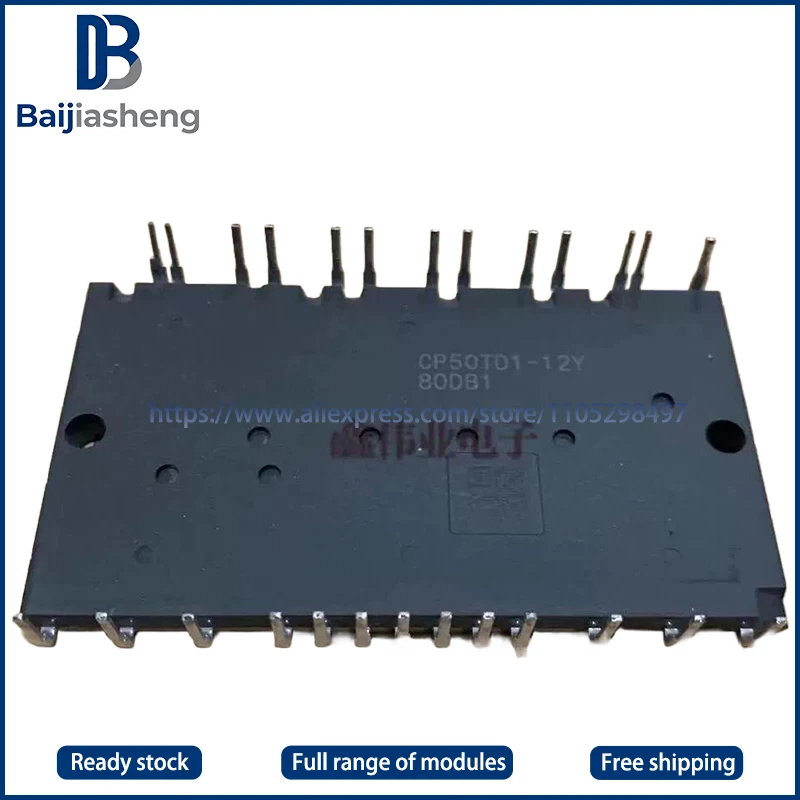 CP50TD2-12A CP50TD1-12Y НОВЫЙ И ОРИГИНАЛЬНЫЙ МОДУЛЬ
CP50TD2-12A CP50TD1-12Y НОВЫЙ И ОРИГИНАЛЬНЫЙ МОДУЛЬ