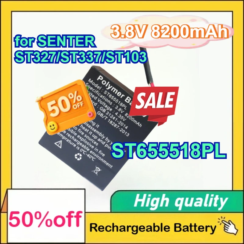 ST655518PL 3.8V 8200mAh for SENTER ST327/ST337/ST103 Telecom PDA Battery
ST655518PL 3.8V 8200mAh for SENTER ST327/ST337/ST103 Telecom PDA Battery