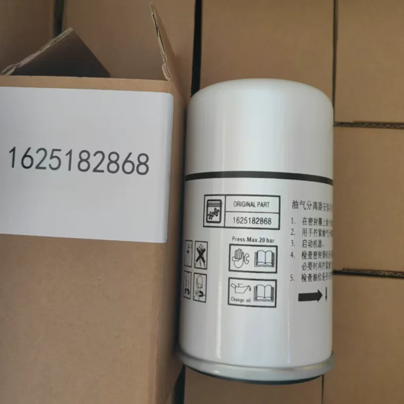 High Efficiency Oil-Air Separator 1625182868 1625165777 Fit BLT-5/7/10A Compressor
High Efficiency Oil-Air Separator 1625182868 1625165777 Fit BLT-5/7/10A Compressor
