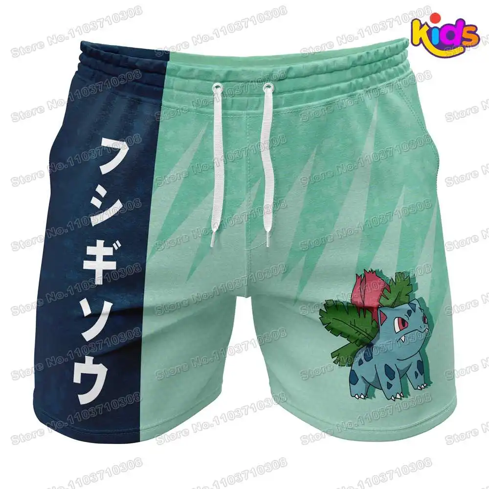 13th Pop Anime Shorts For KidS Surf Clothing BJJ MMA Boys Rash Guard Shorts Diving Tight Swimwear Summer Beach Floatsuit Girls
13th Pop Anime Shorts For KidS Surf Clothing BJJ MMA Boys Rash Guard Shorts Diving Tight Swimwear Summer Beach Floatsuit Girls