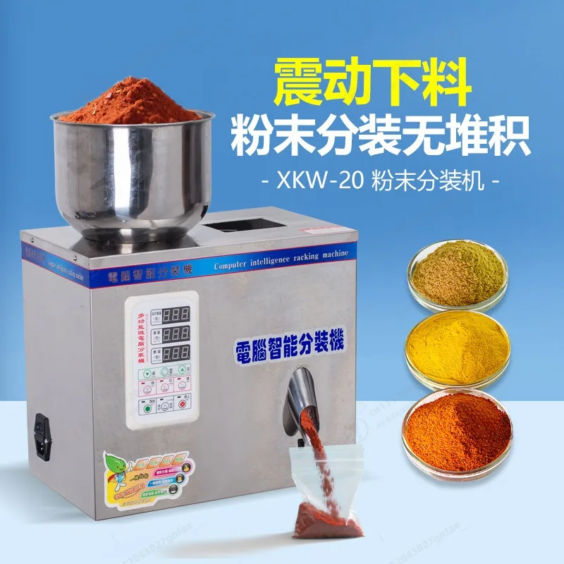 Automatic Powder Packing Machine Filling Machine Quantitative Granular Powder Seasoning Coffee Powder Wolfberry Packing
Automatic Powder Packing Machine Filling Machine Quantitative Granular Powder Seasoning Coffee Powder Wolfberry Packing