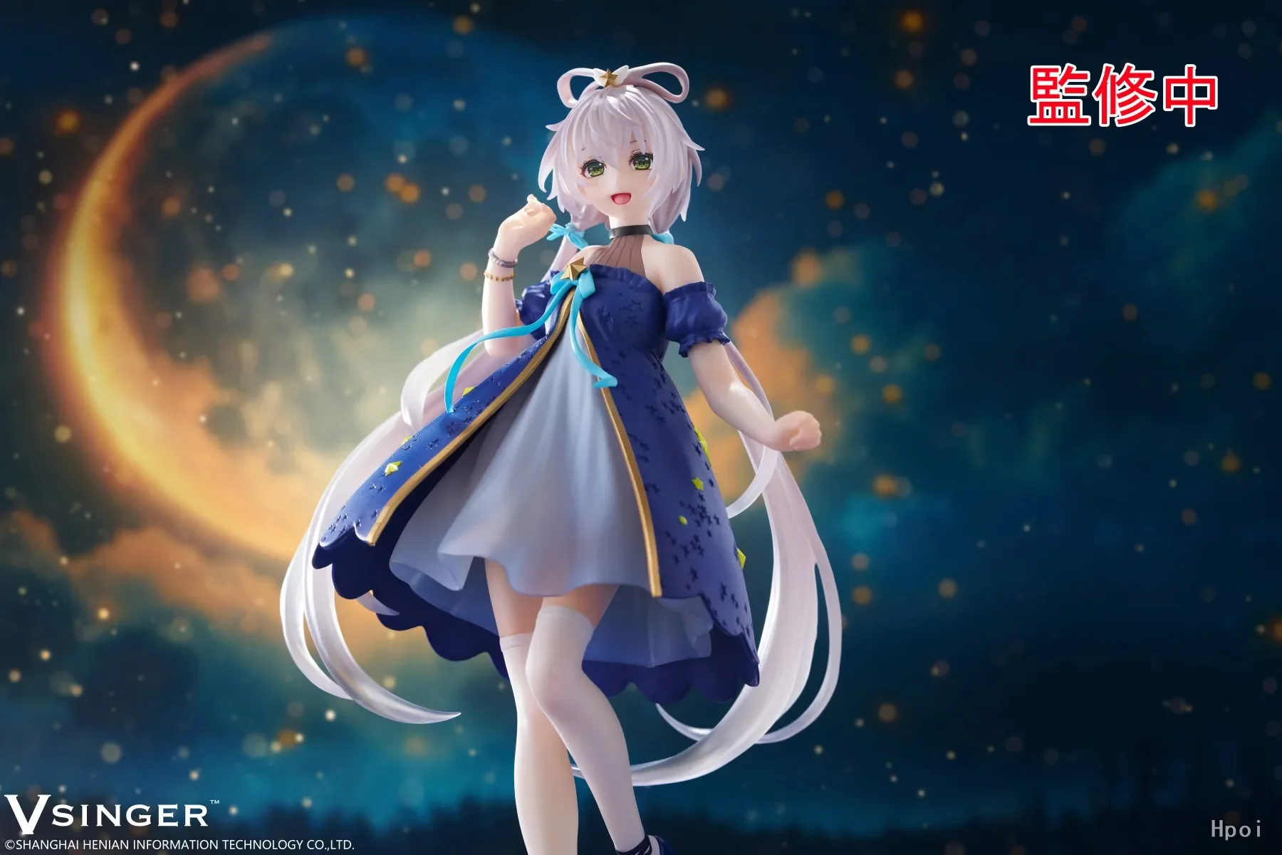 【TM】In Stock Original TAITO Luo Tianyi Coreful Toy Doll ~ Starry Sky Dress Model Animation Doll Figure Model Toy Gift Collection
【TM】In Stock Original TAITO Luo Tianyi Coreful Toy Doll ~ Starry Sky Dress Model Animation Doll Figure Model Toy Gift Collection