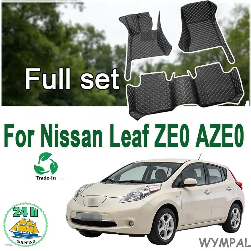 Коврики для Nissan Leaf ZE0 AZE0 2011 ~ 2017, грязеотталкивающие автомобильные коврики, роскошный кожаный коврик, коврик для защиты от грязи, аксессуары для интерьера автомобиля
Коврики для Nissan Leaf ZE0 AZE0 2011 ~ 2017, грязеотталкивающие автомобильные коврики, роскошный кожаный коврик, коврик для защиты от грязи, аксессуары для интерьера автомобиля