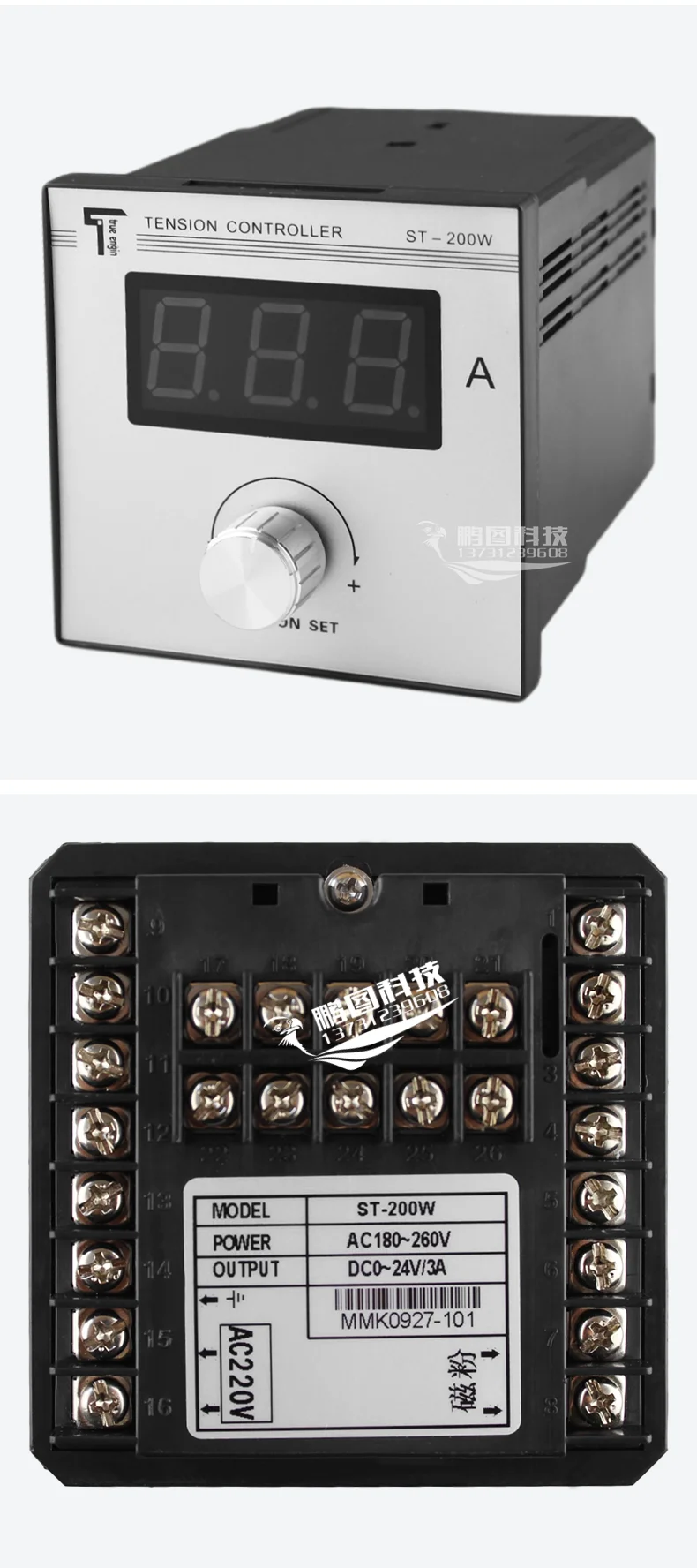 Manual Tension Controller Magnetic Powder Tension Controller ST-200W Magnetic Powder Brake 96*96 In stock
Manual Tension Controller Magnetic Powder Tension Controller ST-200W Magnetic Powder Brake 96*96 In stock