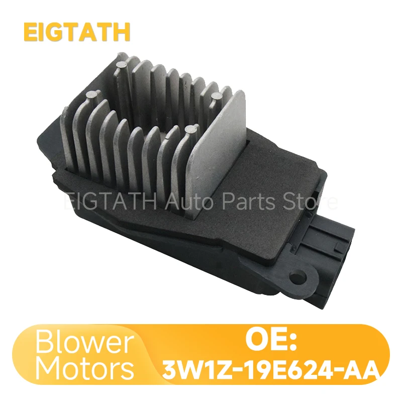 3W1Z-19E624-AA Резистор двигателя вентилятора отопителя для Lincoln Town Car FN145 2003-2011, высококачественные аксессуары для автозапчастей 3W1Z19E624AA
3W1Z-19E624-AA Резистор двигателя вентилятора отопителя для Lincoln Town Car FN145 2003-2011, высококачественные аксессуары для автозапчастей 3W1Z19E624AA