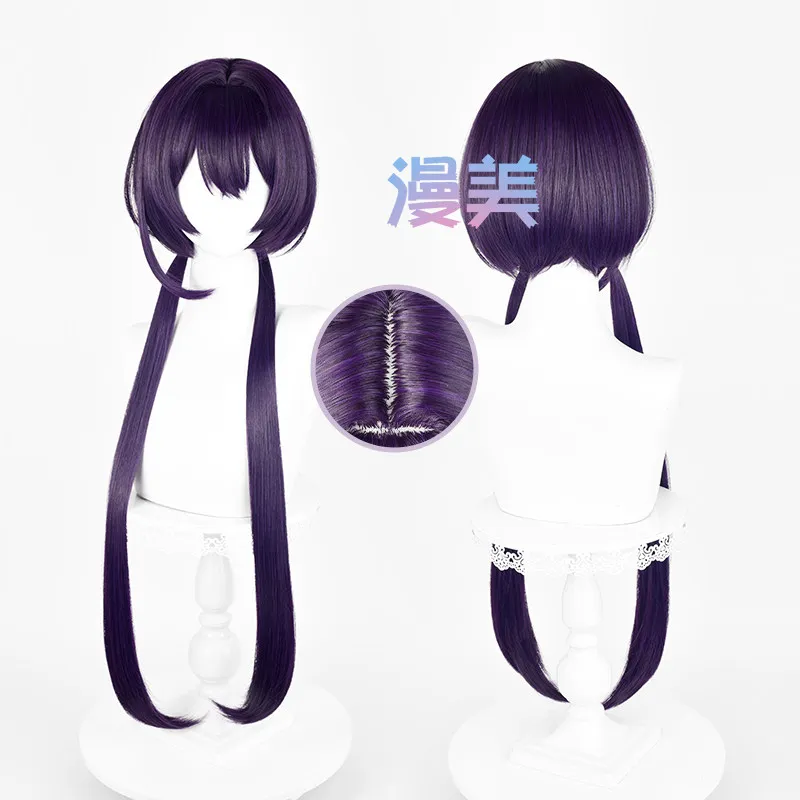 Anime Comic women Izumi Kyoka cosplay wig Izumi role play long purple hair costumes rose net
Anime Comic women Izumi Kyoka cosplay wig Izumi role play long purple hair costumes rose net