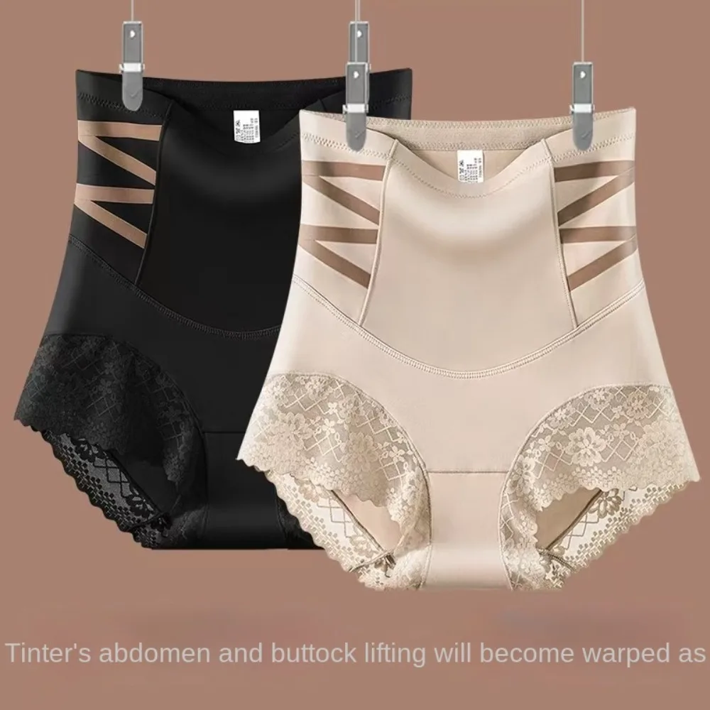Hip Lift Women Ice Silk Panties Lingeries High Waist Postpartum Body Shaper Traceless Tummy Control Underwear
Hip Lift Women Ice Silk Panties Lingeries High Waist Postpartum Body Shaper Traceless Tummy Control Underwear