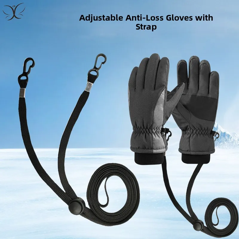Adjustable Skiing Glove Lanyard Adult Children Student Ne Connection Rope Anti-Loss Strap Blue Valley Brand Outdoor Sports
Adjustable Skiing Glove Lanyard Adult Children Student Ne Connection Rope Anti-Loss Strap Blue Valley Brand Outdoor Sports