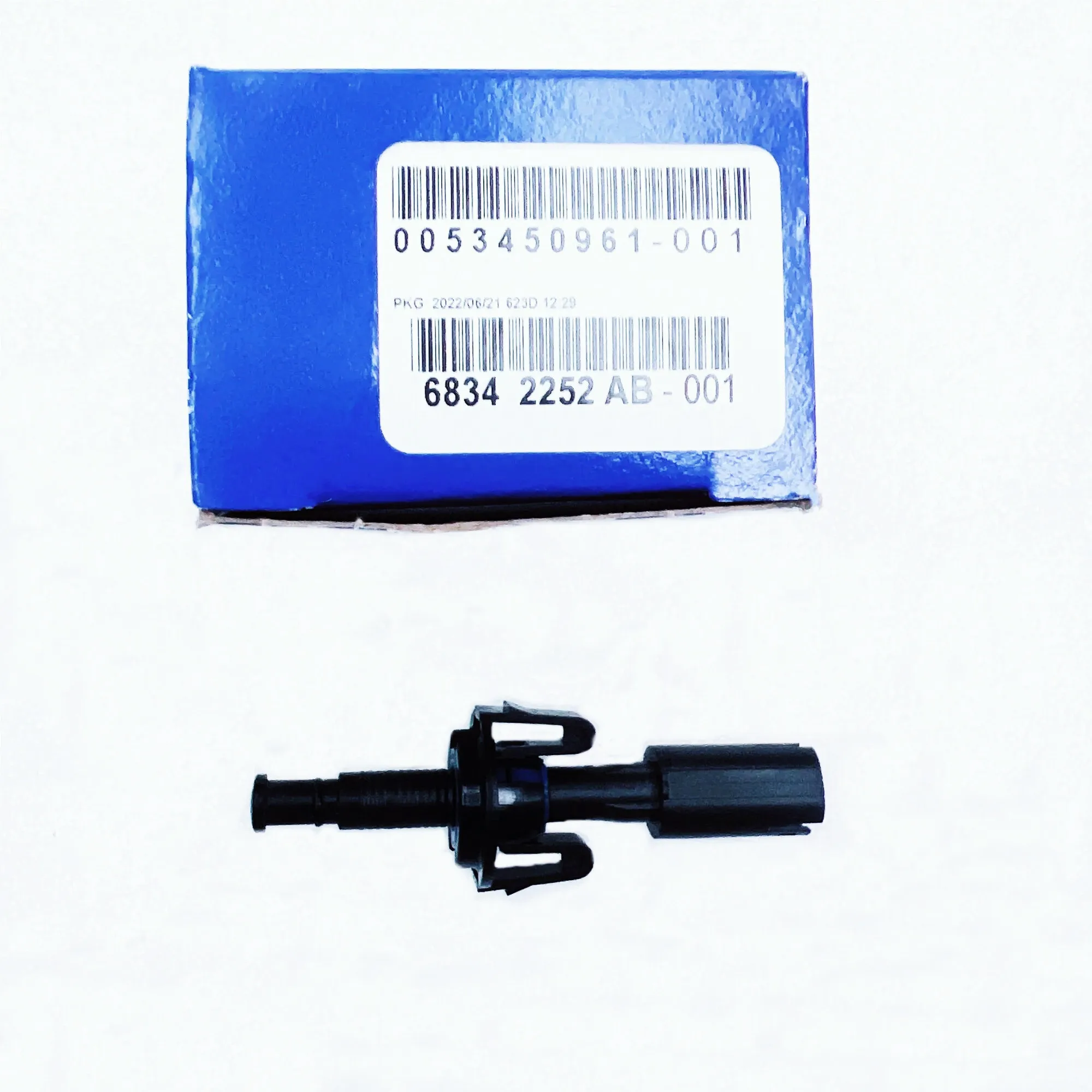 WAP02 Engine Hood Switch (Engine Compartment Switch) ,68342252AB, Suitable For: Wrangler JL J6、 Gladiator JT, 2018-2025
WAP02 Engine Hood Switch (Engine Compartment Switch) ,68342252AB, Suitable For: Wrangler JL J6、 Gladiator JT, 2018-2025