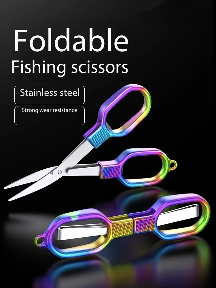Fishing Stainless Steel Scissors Folding Portable Lead Leather Multi functional Big Horse PE Line Fishing Gear Special U-shaped
Fishing Stainless Steel Scissors Folding Portable Lead Leather Multi functional Big Horse PE Line Fishing Gear Special U-shaped