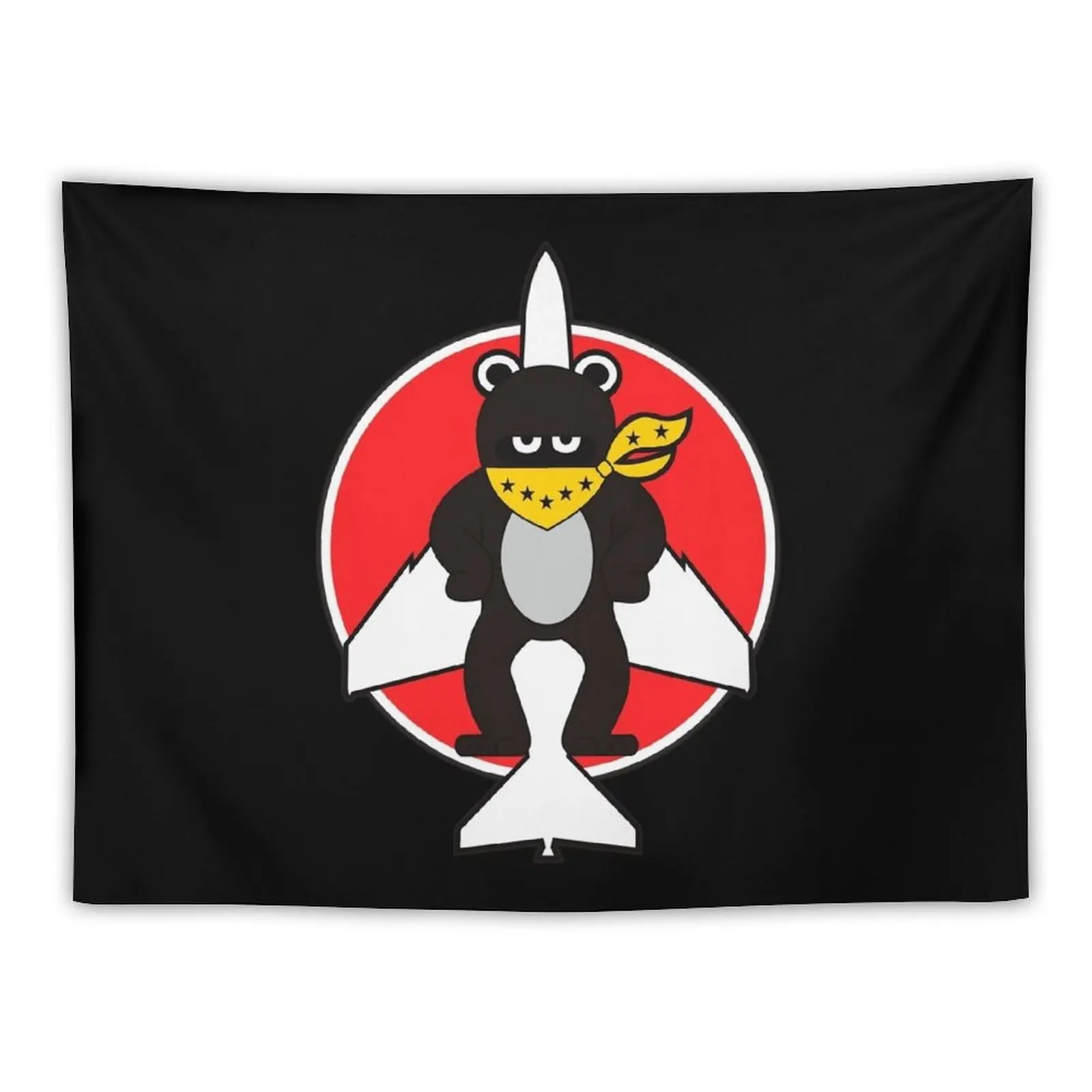 New JASDF - 301St Tactical Fighter Squadron - F4 Phantom II - Clean Style Tapestry House Decorations
New JASDF - 301St Tactical Fighter Squadron - F4 Phantom II - Clean Style Tapestry House Decorations
