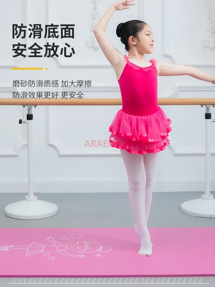 Yoga mat Children's dance mat Girls' professional dance mat Practice mat Dance mat
Yoga mat Children's dance mat Girls' professional dance mat Practice mat Dance mat