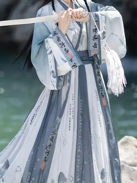 All Saints' DayDress Women Carnival Halloween Cosplay Costume Party Outfit Ancient Traditional Vintage Tang Dynasty Hanfu Dress
All Saints' DayDress Women Carnival Halloween Cosplay Costume Party Outfit Ancient Traditional Vintage Tang Dynasty Hanfu Dress