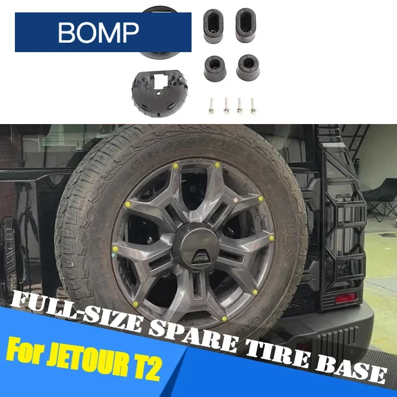 Fit For Jetour Traveller T2 2023 2024 2025 Auto Tailgate Small Backpack Modified Full-size Spare Tire Base Car Accessories
Fit For Jetour Traveller T2 2023 2024 2025 Auto Tailgate Small Backpack Modified Full-size Spare Tire Base Car Accessories