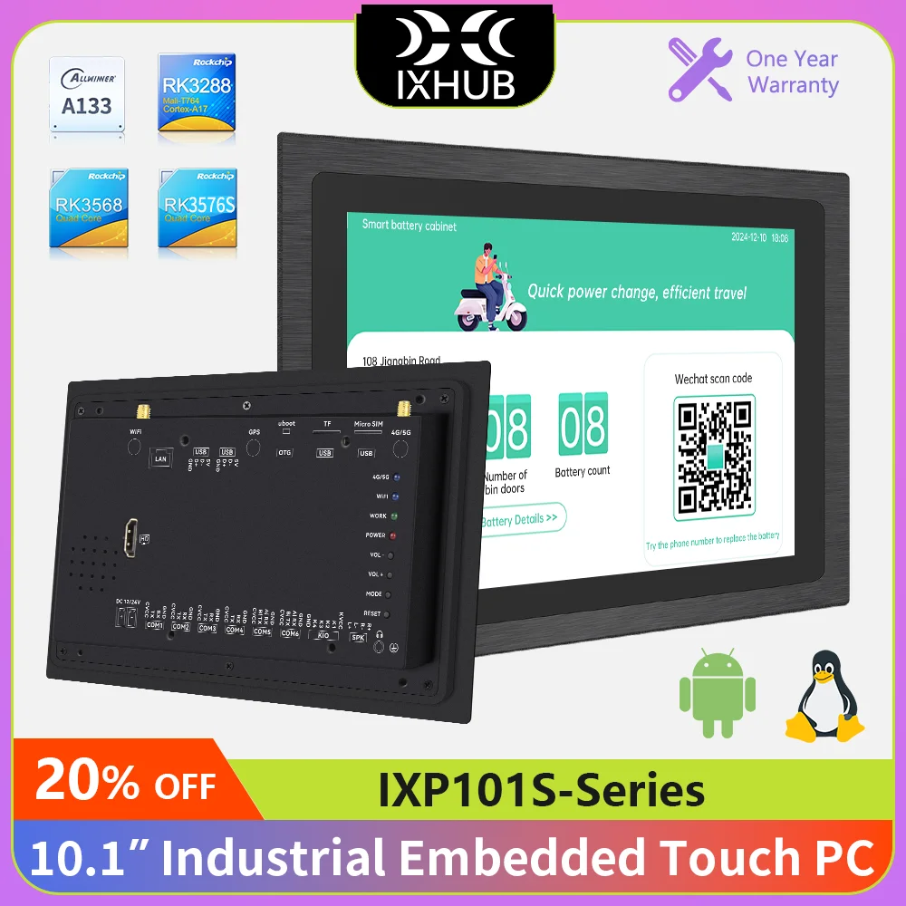 IXHUB 10.1 Inch Industrial Grade New Version Touch Panel PC RK3576S 8+128G IP65 Waterproof Embedded Android Linux