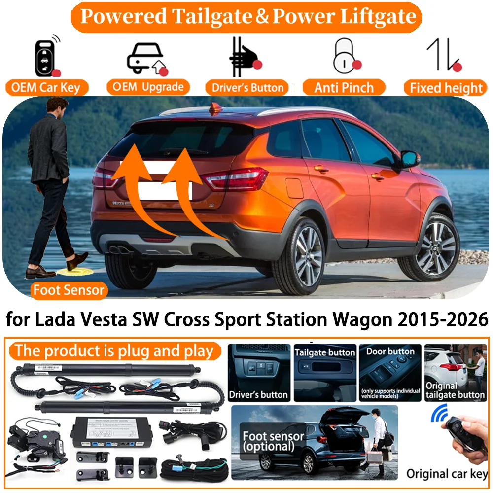 Электропривод багажника для Lada Vesta SW Cross Sport Station Wagon 2015-2026: Комплект автоматического электрического подъема задней двери
Электропривод багажника для Lada Vesta SW Cross Sport Station Wagon 2015-2026: Комплект автоматического электрического подъема задней двери