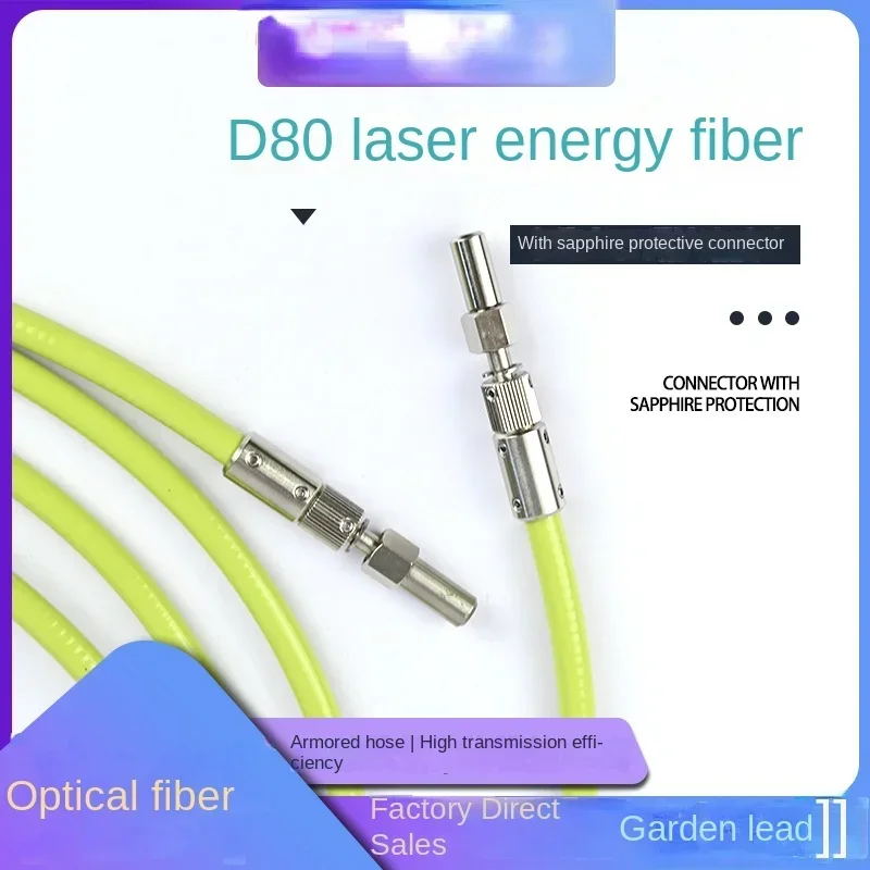 Hot sales D80 Laser Energy Optical Patch Cord YAG Laser Welding Fiber D80 Laser Fiber
Hot sales D80 Laser Energy Optical Patch Cord YAG Laser Welding Fiber D80 Laser Fiber