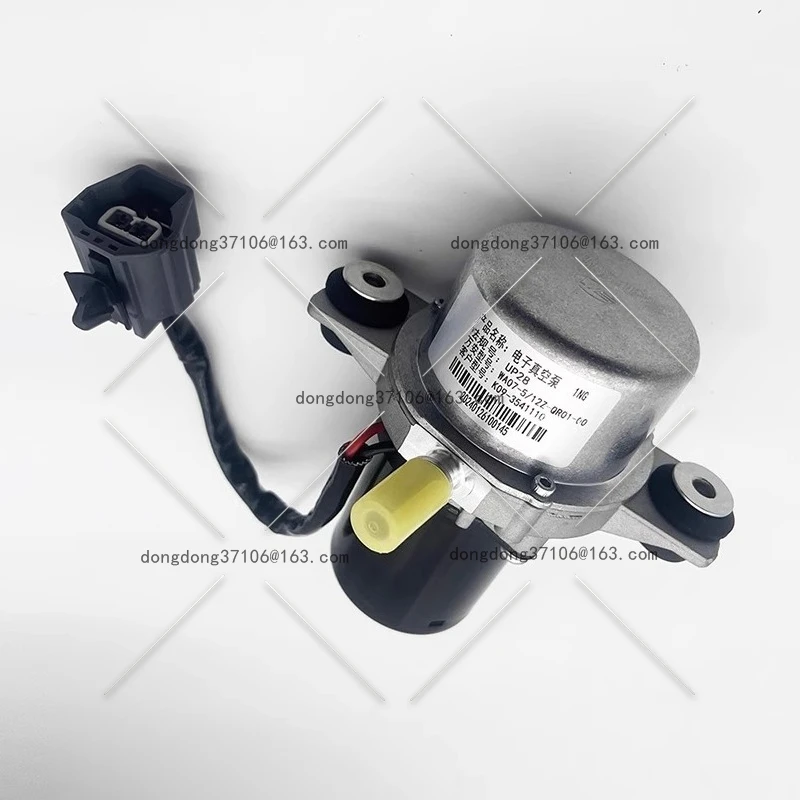 Подходит для Chery, вакуумного насоса Little Ant EQ1 Arrizo 5E 7E Tiggo 3XE 5XE, электронного тормозного насоса
Подходит для Chery, вакуумного насоса Little Ant EQ1 Arrizo 5E 7E Tiggo 3XE 5XE, электронного тормозного насоса