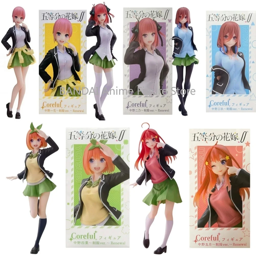 In Stock TAITO The Quintessential Quintuplets Anime Figure Nakano Ichika Miku Action Figure Uniform Ver Figure Toy Gift
In Stock TAITO The Quintessential Quintuplets Anime Figure Nakano Ichika Miku Action Figure Uniform Ver Figure Toy Gift