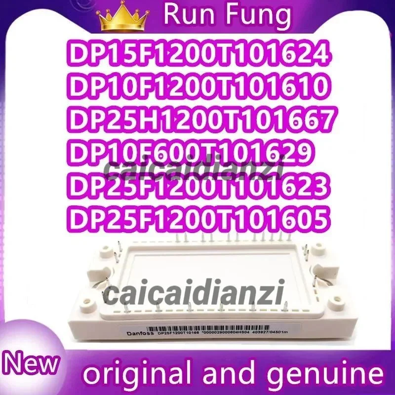 DP10F600T101629 DP10F1200T101610 DP15F1200T101624 DP25F1200T101623 DP25F1200T101666 DP25F1200T101605 DP25H1200T101667 Module
DP10F600T101629 DP10F1200T101610 DP15F1200T101624 DP25F1200T101623 DP25F1200T101666 DP25F1200T101605 DP25H1200T101667 Module