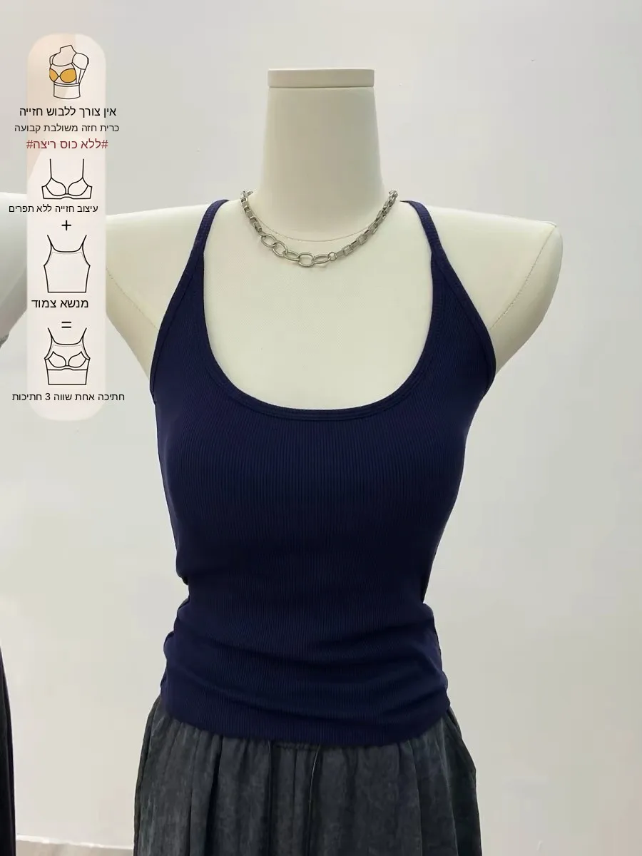 95 Cotton Summer Women's Tank Top with Chest Pad Hanging Neck Strap Vest Large Size Underwear for Flattering Backwear
95 Cotton Summer Women's Tank Top with Chest Pad Hanging Neck Strap Vest Large Size Underwear for Flattering Backwear