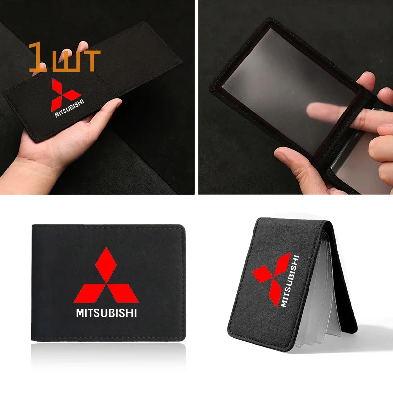 Car Driver License Cover Suede Anti-Fur Car Driving Documents Badge For Mitsubishi ralliart Lancer 9 10 ASX Outlander Pajero L20
Car Driver License Cover Suede Anti-Fur Car Driving Documents Badge For Mitsubishi ralliart Lancer 9 10 ASX Outlander Pajero L20