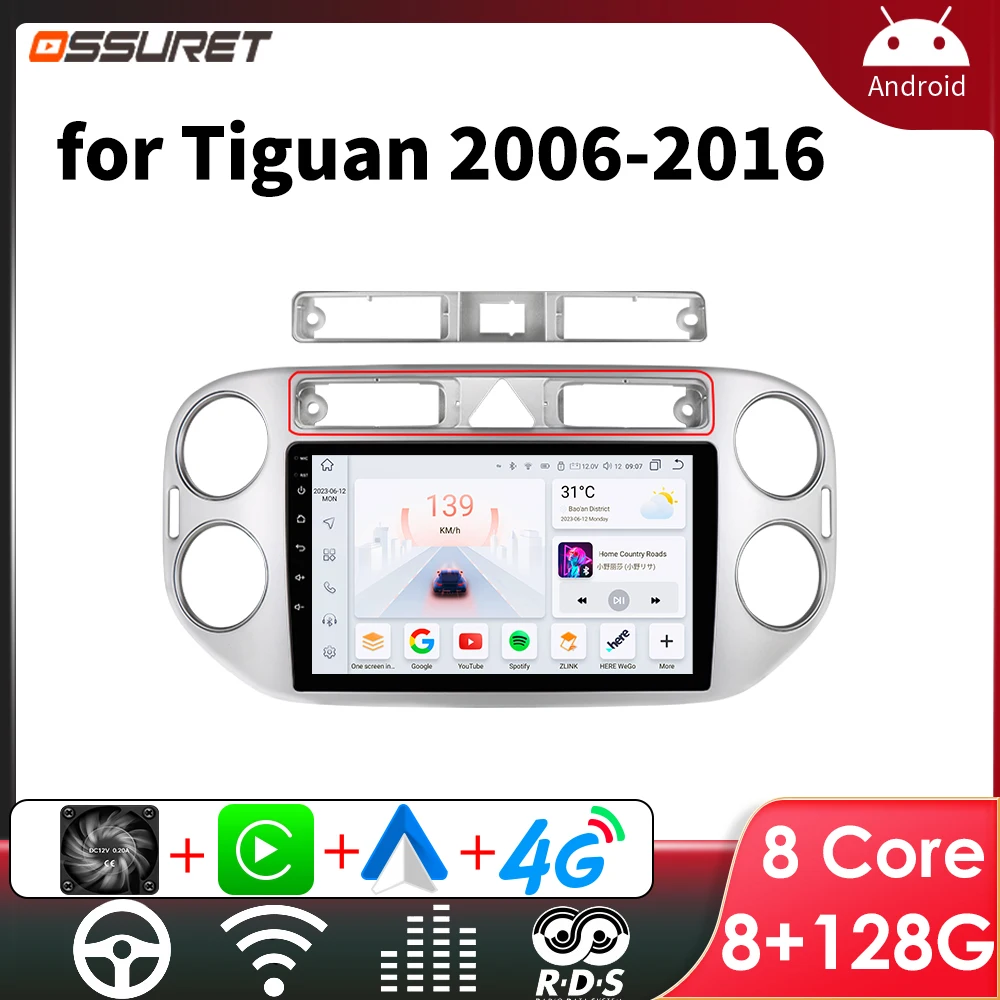 Автомобильный радиоприемник на Android для VW Volkswagen Tiguan 2006-2016, автомобильный стереоприемник для Carplay, автомобильный мультимедийный плеер с GPS, 9-дюймовым сенсорным экраном
Автомобильный радиоприемник на Android для VW Volkswagen Tiguan 2006-2016, автомобильный стереоприемник для Carplay, автомобильный мультимедийный плеер с GPS, 9-дюймовым сенсорным экраном