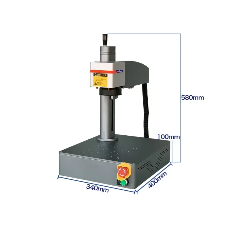 20W Small Portable Marking Machine
20W Small Portable Marking Machine