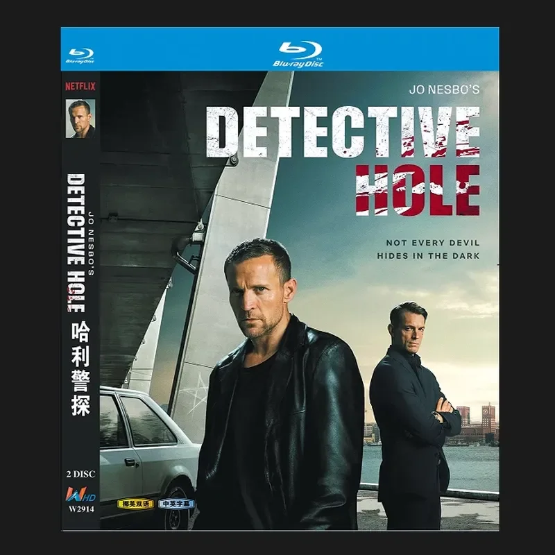 Blu-ray BD Disc High Definition Norwegian Drama Detective Harry 2026 2 Discs with Chinese Subtitles
Blu-ray BD Disc High Definition Norwegian Drama Detective Harry 2026 2 Discs with Chinese Subtitles