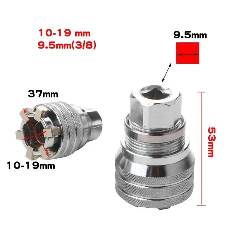 Universal Sleeve 3/8 Inch 10-19 Mm Adjustable Hex Universal Socket Torque Ratchet Wrench Head Spanner Sleeve Tools for Mechanic
Universal Sleeve 3/8 Inch 10-19 Mm Adjustable Hex Universal Socket Torque Ratchet Wrench Head Spanner Sleeve Tools for Mechanic