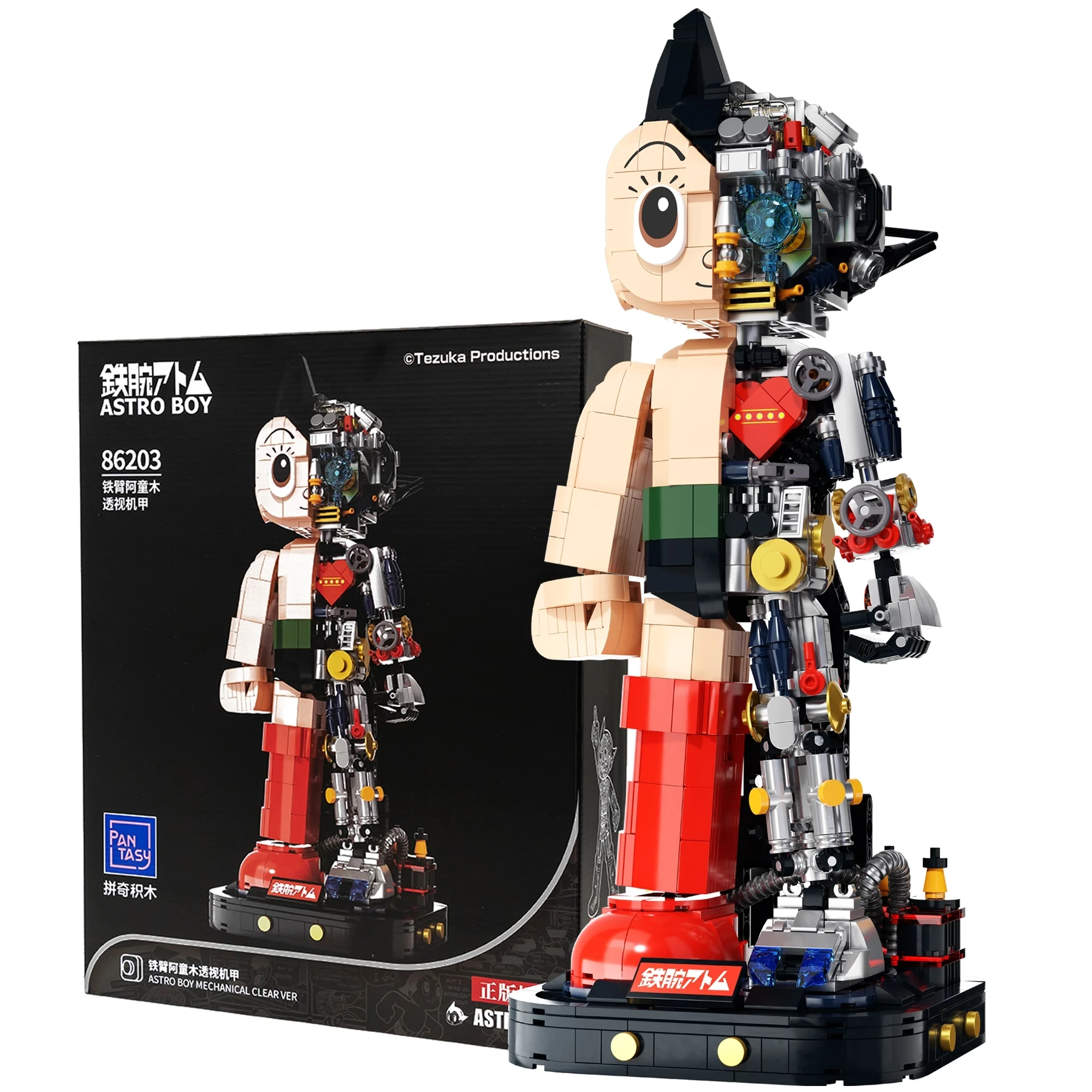 Набор строительных блоков Astro Boy — мультяшная фигурка, коллекционный подарок для детей
Набор строительных блоков Astro Boy — мультяшная фигурка, коллекционный подарок для детей