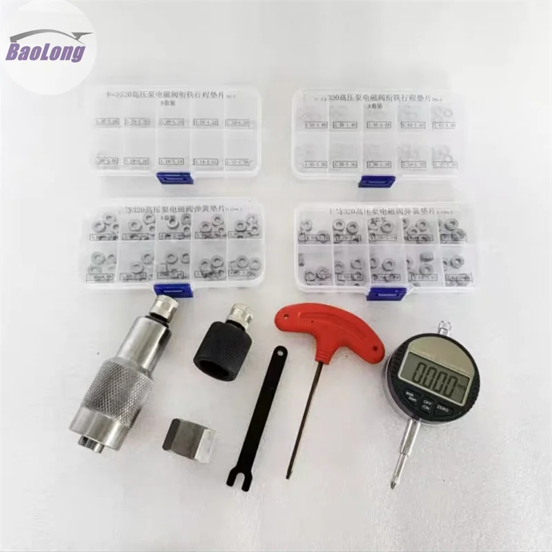 Для CAT 320D дизельный насос высокого давления, электромагнитный электромагнитный клапан, якорь, пружина, регулировка прокладки, ремонт шайбы
Для CAT 320D дизельный насос высокого давления, электромагнитный электромагнитный клапан, якорь, пружина, регулировка прокладки, ремонт шайбы