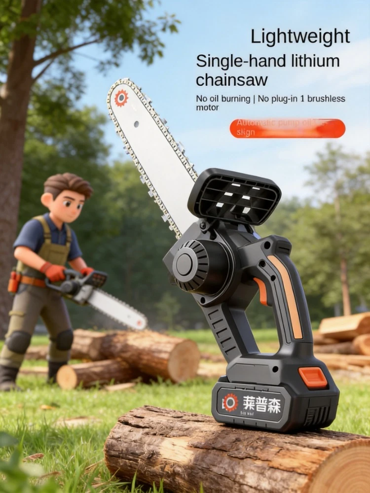 High Power Rechargeable Lithium Handheld Chainsaw Portable Household Saw for Tree Felling and Firewood Cutting
High Power Rechargeable Lithium Handheld Chainsaw Portable Household Saw for Tree Felling and Firewood Cutting