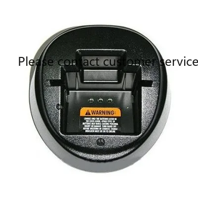 Original mo torola Walkie-talkie PMTN4086A Charger mo torola Walkie-talkie Suitable for GP2000 GP2000S SP66 Wholesale 
Original mo torola Walkie-talkie PMTN4086A Charger mo torola Walkie-talkie Suitable for GP2000 GP2000S SP66 Wholesale