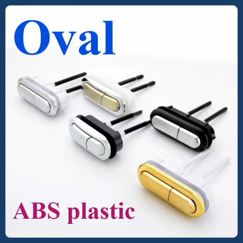 Oval Double-Button Toilet Tank Flush Button - Durable Toilet Bowl Switch, Bathroom Toilet Accessories, Easy Install
Oval Double-Button Toilet Tank Flush Button - Durable Toilet Bowl Switch, Bathroom Toilet Accessories, Easy Install