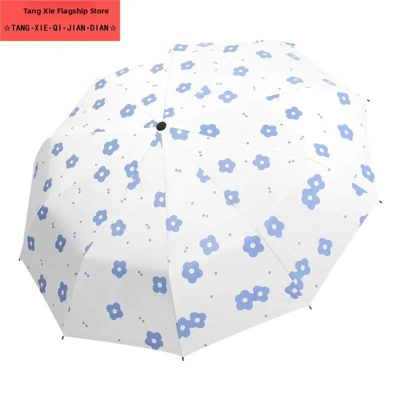 Women's Automatic Umbrella Flower Layered Sunny Rain Dual Purpose UV Protection Sunshade Fashionable Stainless Steel Stick
Women's Automatic Umbrella Flower Layered Sunny Rain Dual Purpose UV Protection Sunshade Fashionable Stainless Steel Stick