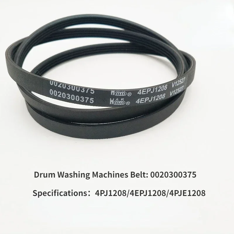 4PJ1208/4EPJ1208/4PJE1208 Запасные части ремня для барабанных стиральных машин Haier
4PJ1208/4EPJ1208/4PJE1208 Запасные части ремня для барабанных стиральных машин Haier
