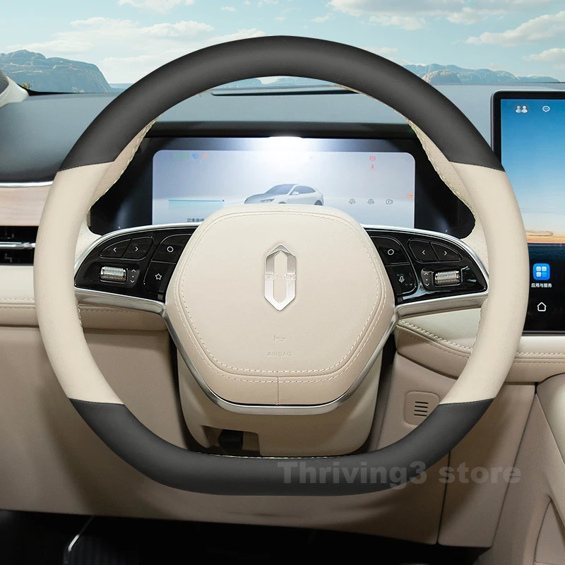 Leather Car Steering Wheel Cover For Seres Aito M5 M7 2025 2023 2024 D Type Non-slip Wear-resistant Auto interior Accessories
Leather Car Steering Wheel Cover For Seres Aito M5 M7 2025 2023 2024 D Type Non-slip Wear-resistant Auto interior Accessories