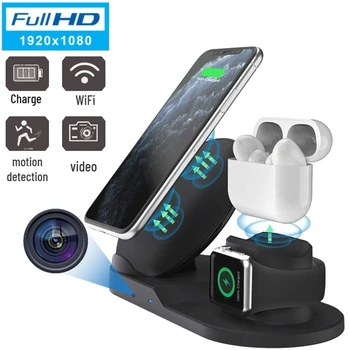1080P HD WIFI Mini Camera Wireless Charger Camera Mobile Phone Charging Stand Camera Motion Detection Home Security Nanny Camera