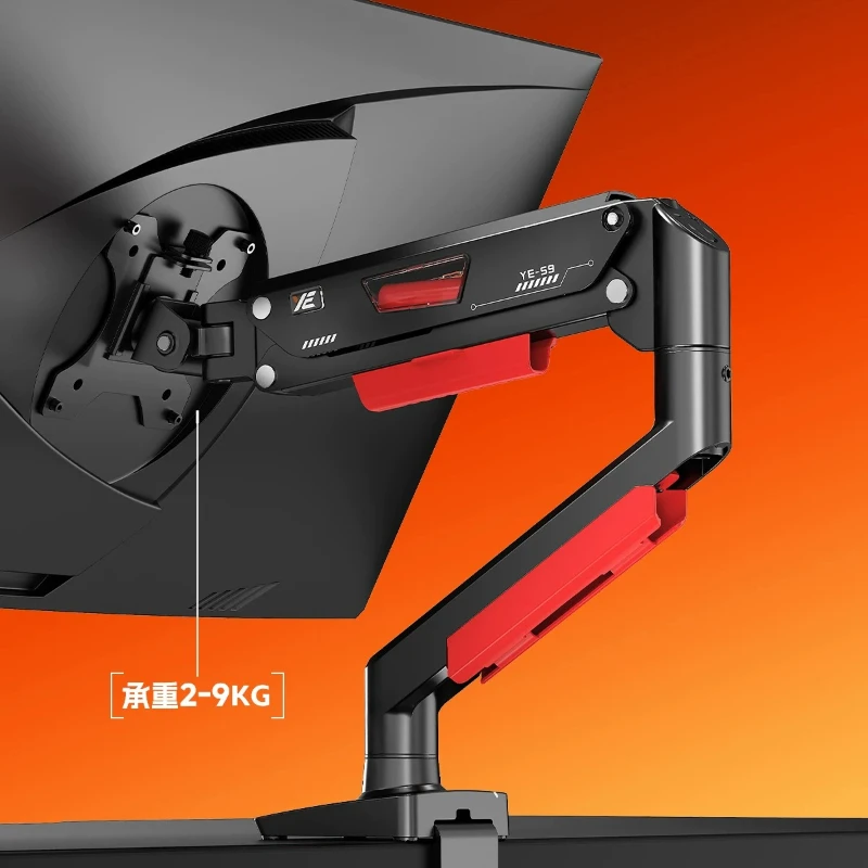 Dual Purpose Monitor Mechanical Arm Bracket Inverted Screen Cantilever Stand Adjustable Support Holder for Gaming PC Mount Rack
Dual Purpose Monitor Mechanical Arm Bracket Inverted Screen Cantilever Stand Adjustable Support Holder for Gaming PC Mount Rack