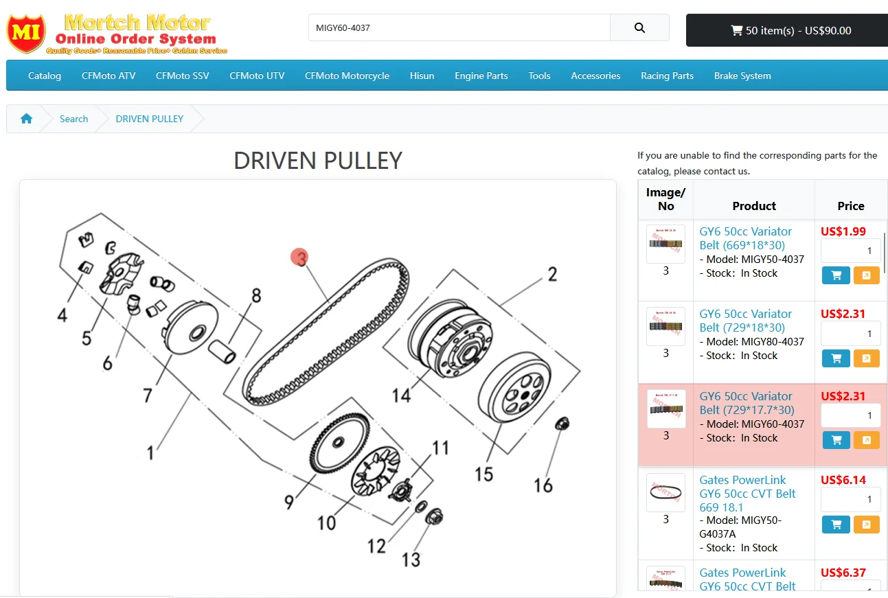 CVT Variator Drive Belt 729 17.7 30 for Scooter Moped ATV GY6 50 60 80cc Long-case 729*17.7*30
CVT Variator Drive Belt 729 17.7 30 for Scooter Moped ATV GY6 50 60 80cc Long-case 729*17.7*30