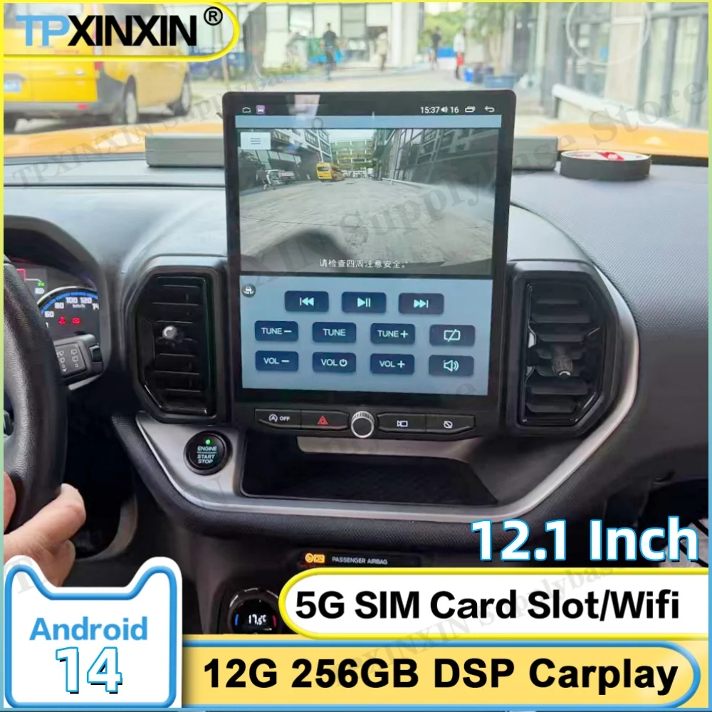 Мультимедийная система Android 14 для Ford Bronco 2021-2024: автомобильное радио, GPS-навигация, видео, стерео, сенсорный экран, CarPlay, головное устройство
Мультимедийная система Android 14 для Ford Bronco 2021-2024: автомобильное радио, GPS-навигация, видео, стерео, сенсорный экран, CarPlay, головное устройство