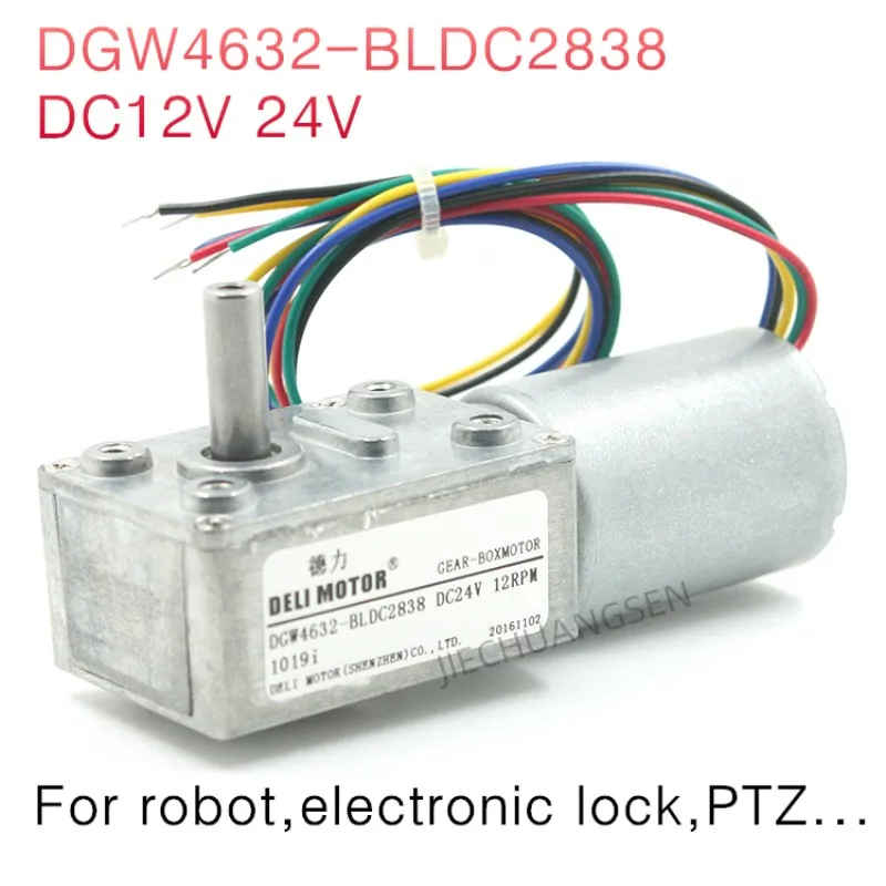 DGW4632-BLDC2838 DC Brushless Worm Gear Motor Big Torque DC12V 24V For Robot,Electronic Lock,PTZ...
DGW4632-BLDC2838 DC Brushless Worm Gear Motor Big Torque DC12V 24V For Robot,Electronic Lock,PTZ...