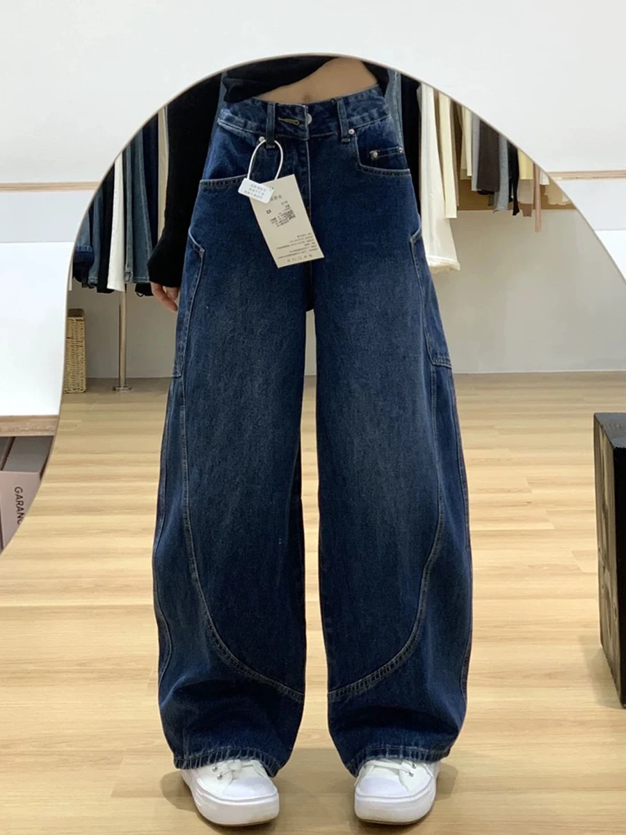 plus Size American Embroidered Bla Jeans Women's Spring Summer Loose High Waist Slim Straight Wide Leg Knife Pants
plus Size American Embroidered Bla Jeans Women's Spring Summer Loose High Waist Slim Straight Wide Leg Knife Pants
