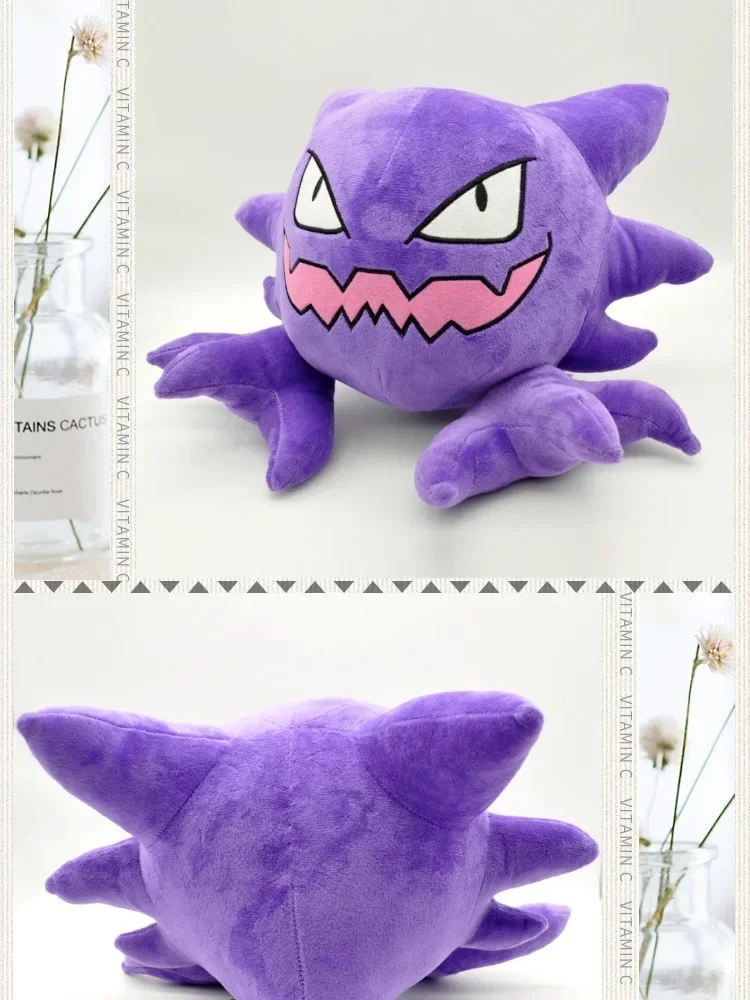 Pokemon Kawaii Gengar Haunter Soft Plush Toys Anime Fire Breathing Dragon Psyduck Pikachu Stuffed Peluche Dolls Birthday Gift
Pokemon Kawaii Gengar Haunter Soft Plush Toys Anime Fire Breathing Dragon Psyduck Pikachu Stuffed Peluche Dolls Birthday Gift