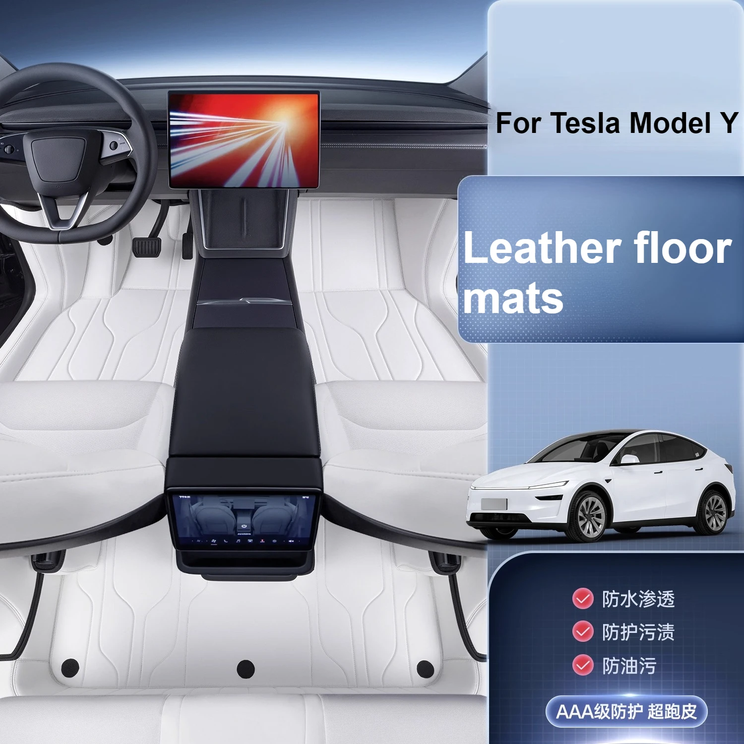 For Tesla Model Y/3/YL Full Surround Leather Waterproof and Dirt-Resistant Floor Mats Car Modification Accessories
For Tesla Model Y/3/YL Full Surround Leather Waterproof and Dirt-Resistant Floor Mats Car Modification Accessories