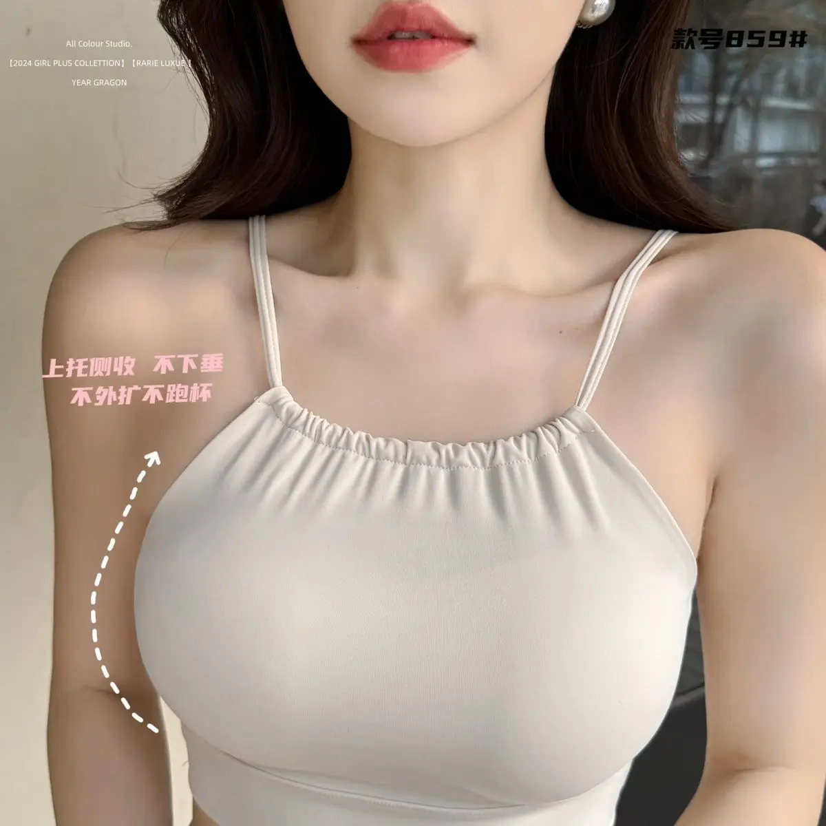 Summer Popular Straplessness | Nylon Fabric | Beautiful Backless Design Fixed Cup Underwear For Women Wear Outside
Summer Popular Straplessness | Nylon Fabric | Beautiful Backless Design Fixed Cup Underwear For Women Wear Outside