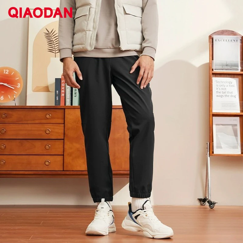 QIAODAN мужские спортивные брюки 2025 водонепроницаемые зимние теплые прямые брюки для поездок на работу модные повседневные спортивные штаны QXEYK3254099R
QIAODAN мужские спортивные брюки 2025 водонепроницаемые зимние теплые прямые брюки для поездок на работу модные повседневные спортивные штаны QXEYK3254099R
